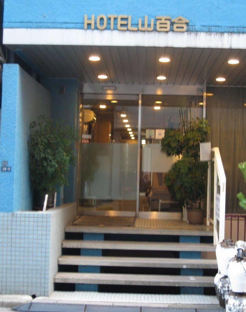 Hotel Yamayuri Τόκιο Εξωτερικό φωτογραφία